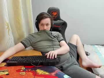 titanglow