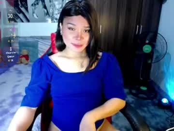 urasiansweet_cummer