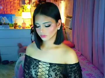 yang_audreylone