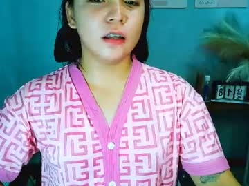 yourhot_christine