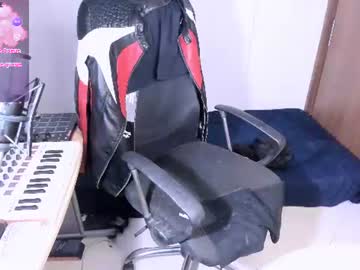 adam_rocket