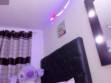 ailen_aria