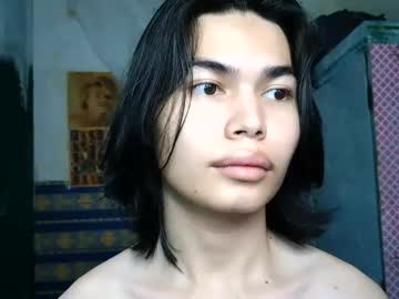 asian_babyboi