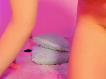 apple_of_pleasure