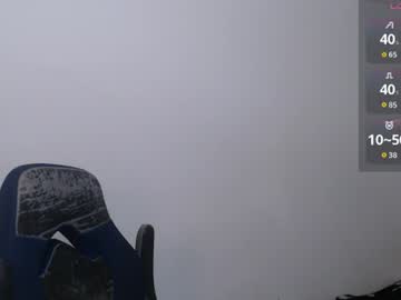 bryamado