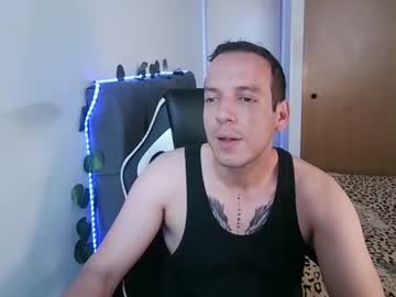 cerso1
