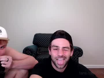 chaturcrash