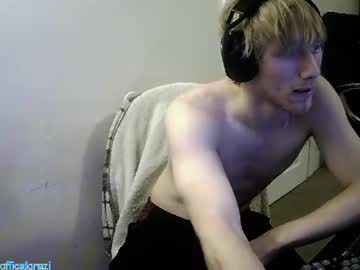 domohead0