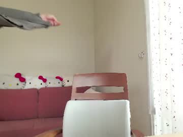 elpsycongrooo