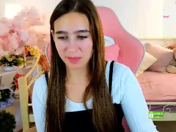 emina_niconn