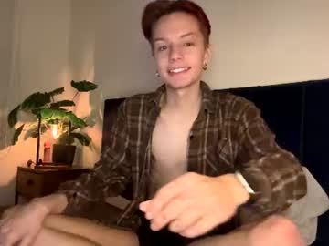 erikcute