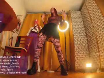 giantess_eva