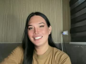 girlthatuneedrhainexxx