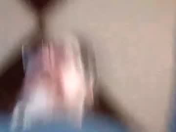 horny4yourtouch