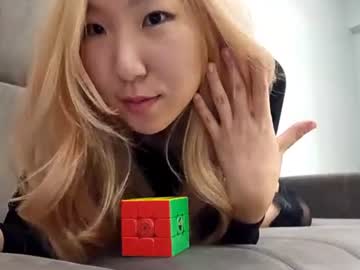 ionegray