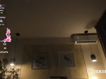 isabellasweet__