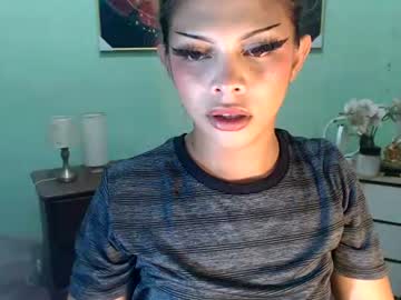 msmeygan