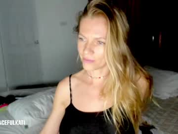murmur_kati