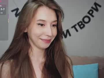rocketsgirl