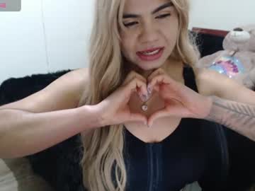 ruby_sky69
