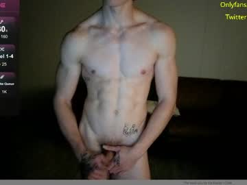 ryan_gainzz