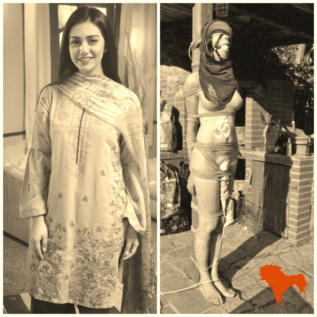 Hijabi Slave BDSM interfaith — 23