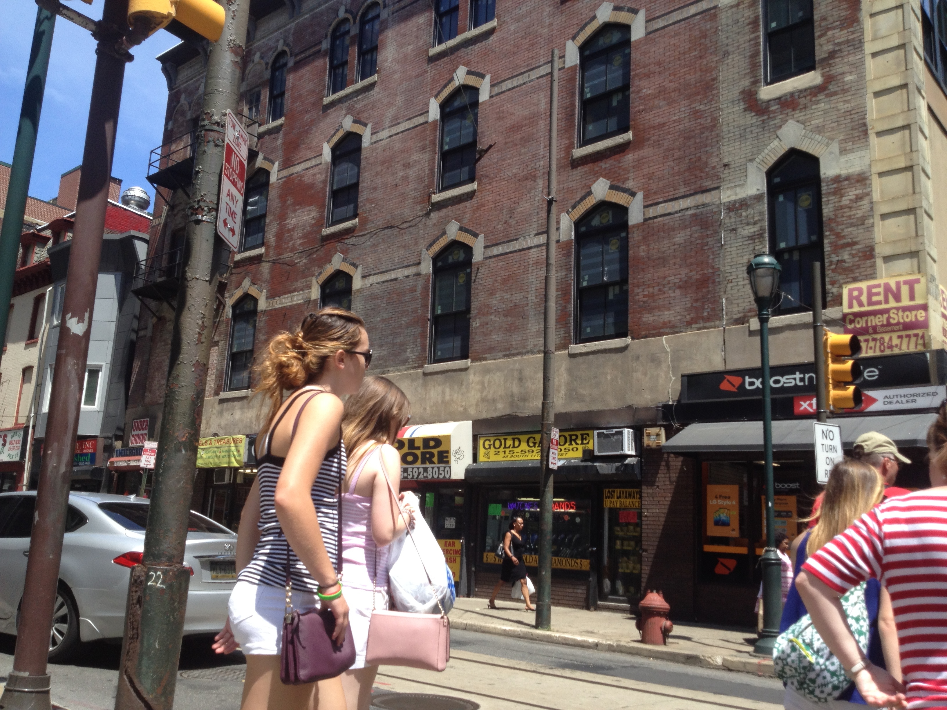 Candid Teen VPL in the City — 11
